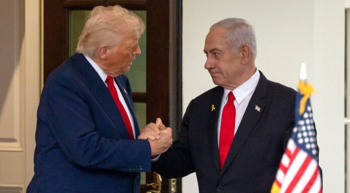 Trump, İran’a Yönelik İsrail Saldırılarına Katılmayı Düşünüyor