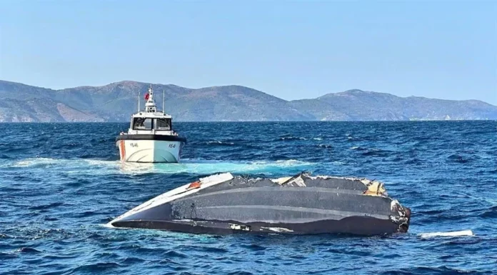 Teknesi parçalanmış halde bulunan iş insanı hakkında yeni gelişme