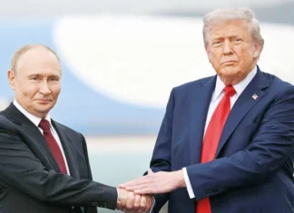 Trump ile Putin zirvesine erteleme