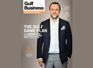 Trendyol Körfez’de Hızla Yükseliyor: Çağlayan Çetin Gulf Business Kapağında