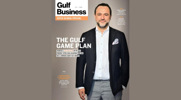 Trendyol Körfez’de Hızla Yükseliyor: Çağlayan Çetin Gulf Business Kapağında