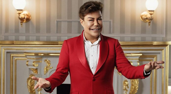 Fatih Ürek’in sağlık durumuyla ilgili hastaneden ilk açıklama