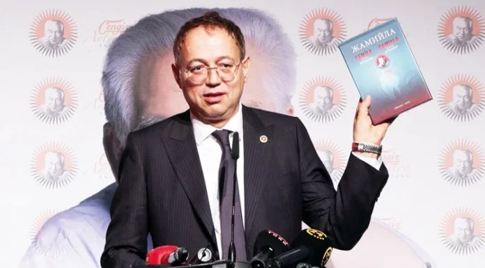 Ortak Türk Alfabesi’nin ilk eseri ‘Cemile’