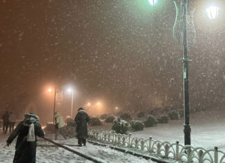 İstanbul’da beklenen kar yağışı gece başladı
