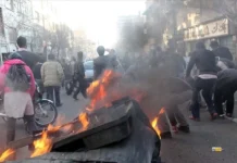 Beyaz Saray: İran’daki 800 idam durduruldu… Tüm seçenekler halen masada