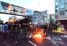 İran’daki protestolarda bilanço ağırlaşıyor