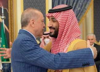 Prens Selman’dan Türkiye için dikkat çeken talimat