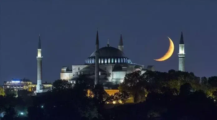 Ramazan ayı bu gece başlıyor