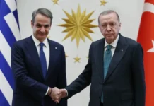 Cumhurbaşkanı Erdoğan ile Miçotakis’ten 6 anlaşma: “İyi niyetle çözümsüz sorun yok”