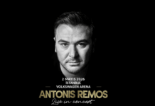 Remos Geliyor