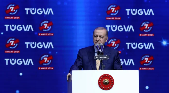 TÜGVA YAZ OKULLARINDA 700 BİN GENÇ BULUŞTU