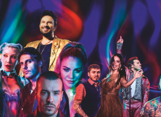 FORBES’UN KONSER ZENGİNLERİ LİSTESİ AÇIKLANDI