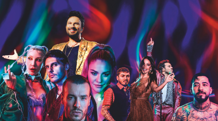 FORBES’UN KONSER ZENGİNLERİ LİSTESİ AÇIKLANDI