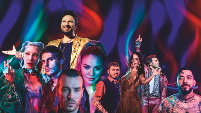 forbes-turkiye-konser-zenginleri-arastirmasi-2026-07-01-14-03-35