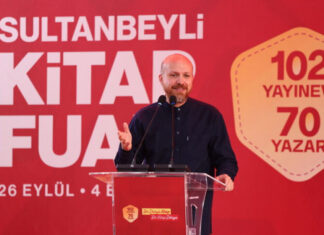 BİLAL ERDOĞAN KİTAP FUARI AÇILIŞINA KATILDI