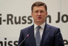 RUSYA’DAN ABD’YE DİZEL SEVKİYATI PLANLANDI
