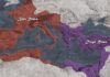 ROMA İMPARATORLARININ BEŞİĞİ ANADOLU OLDU